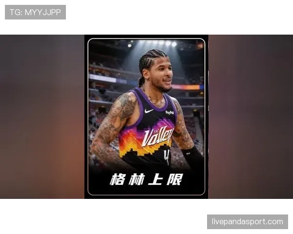 罗德里作为防守型中场的上限究竟在哪? 罗德里作为防守型中场的上限究竟在哪?