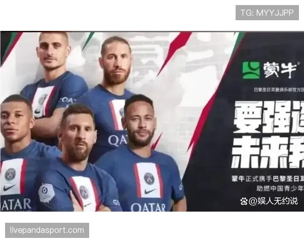 2026世界杯小组赛为什么要避免大比分输球